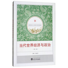書摘
