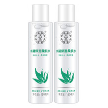 dabao,dabao,排名,大寶,大寶,排行榜,推薦
