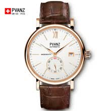pvanz,������,pvanz,��ʿ,��ô��,�ƽ�,������,�ƽ�,��ʿ,�ֱ�,�ֱ�