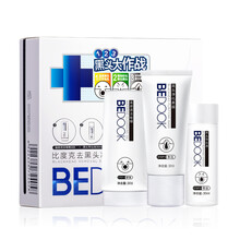 比度克（BeDOOK）套裝/禮盒控油平衡，細致毛孔，舒緩鎮(zhèn)靜，深層清潔
