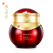 名門閨秀（MIMOCRYS）乳液/面霜控油平衡，細(xì)致毛孔，提拉緊致，保濕，補(bǔ)水