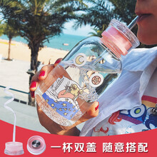 雙層四溢，讓你愛上喝水