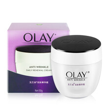 玉蘭油（OLAY）乳液/面霜細(xì)致毛孔，抗皺，滋潤(rùn)，保濕，抗氧化，修護(hù)，補(bǔ)水