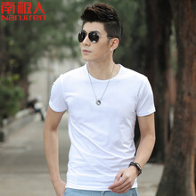 南極人 短袖 男士T恤 圓領(lǐng)-白色 XL，L，XXXL，M，XXL