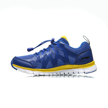 李寧（LI-NING）跑步鞋海寶藍(lán)/檸檬黃 