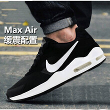 耐克（NIKE）跑步鞋916768-004/黑色 