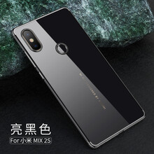 mx2 保護(hù)殼