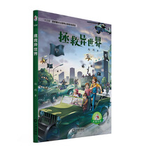 兒童作品