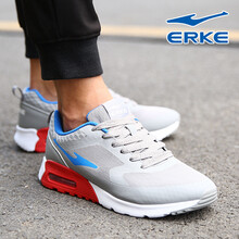 鴻星爾克（ERKE）跑步鞋056中灰/彩藍(lán) 