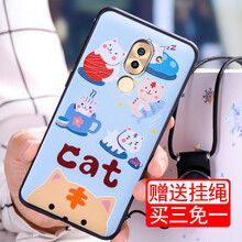 佳靚（JL） 華為榮耀暢玩6X 手機殼/保護套