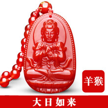 怎么樣,生肖,菩薩,菩薩,生肖