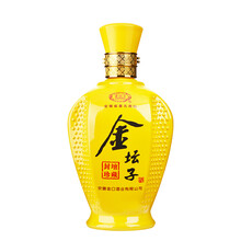 原漿酒古井