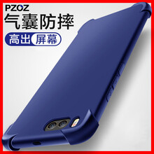 小米m6