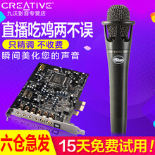 blue,blue,怎么樣,懸掛式,懸掛式,麥克風(fēng),麥克風(fēng)