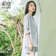 素縷（Souline）短褲