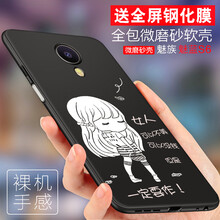 s6手機(jī)卡