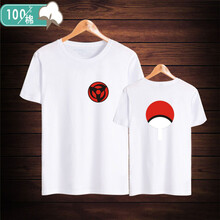 南極人（Nanjiren） 短袖 男士T恤 白色A S，XL，XS，L，XXL，XXXL，M