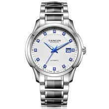 tangin,tangin,��B,��B,�ֱ�,����,����,��ʿ,����,��ʿ,�ֱ�,���а�,�Ƽ�