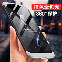 360手機(jī)青春版