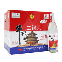 牛欄山65