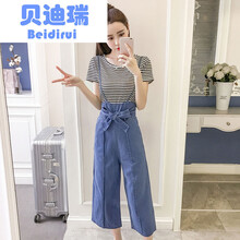 貝迪瑞（Beidirui） 明線裝飾 短袖 T恤 女 