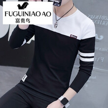 富貴鳥（FUGUINIAO） 長(zhǎng)袖 男士T恤 1978白色 