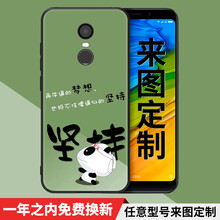 彩繪動漫圖