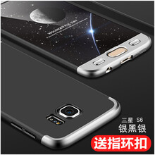 s6直屏手機(jī)殼