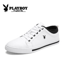花花公子（PLAYBOY）男士白色  42