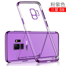 卡斐樂無線充電器
