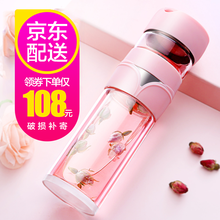 花間道玻璃杯301-400ml