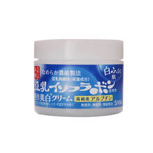 莎娜（SANA） 見包裝