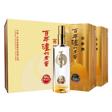 怎么樣,瀘州,瀘州,老窖,老窖,禮品,禮品