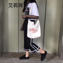 艾莉琦 自然腰 直筒褲 女 七分褲 休閑褲