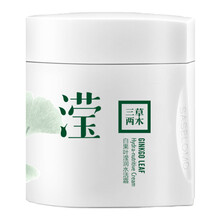 三草兩木水乳霜,三草兩木水乳霜,怎么樣
