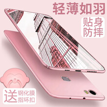 萬姆 vivoxplay5 手機(jī)殼/保護(hù)套