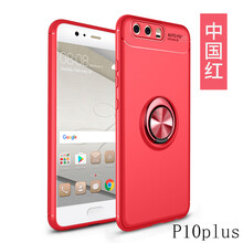 澳路寶 P10/10PLUS 手機(jī)殼/保護(hù)套