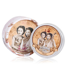 上海玫瑰雪花膏