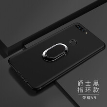 58v保護(hù)套