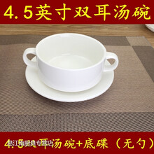 雙皮奶店