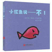 天暢童書
