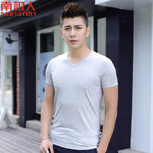 南極人 短袖 男士T恤 V領(lǐng)-灰色 XL，L，XXL，M，XXXL