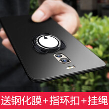 哆牛（DUONIU） 魅族 魅藍 Note6 手機殼/保護套