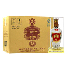 宜賓五糧液15