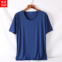 維尼瑪希（VeniMasee） 短袖 男士T恤 寶藍(lán)色 XL，L，XXL，M