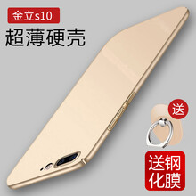 ipad，讓你的愛機更安全