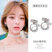 時(shí)尚流蘇耳環(huán)，讓你的美出新高度