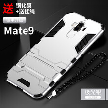 m8手機(jī)殼