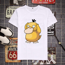 痛仰（tongyang） 短袖 男士T恤 白色3 S，XL，L，M，XXXL，XXL