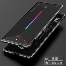 傾馳（QINGCHI） 紅魔 手機(jī)殼/保護(hù)套